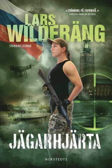 Märks det av att Wilderäng bor i Sätila?